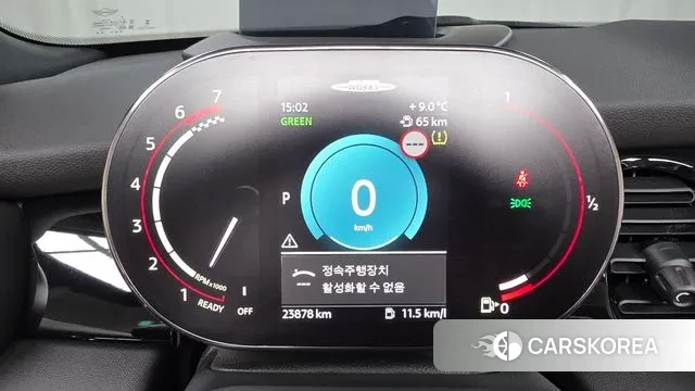 Mini Cooper S Convertible id 3776164 из Кореи 18