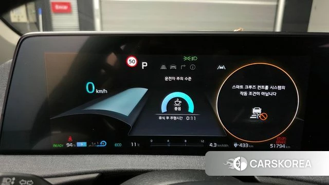 Kia EV6 id 3842222 из Кореи 18