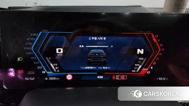 BMW X6M (G06) id 3690024 из Кореи 18