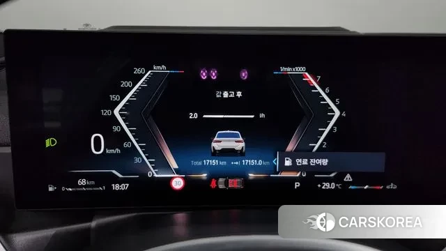 BMW 3 Series (G20) id 3031596 из Кореи 18