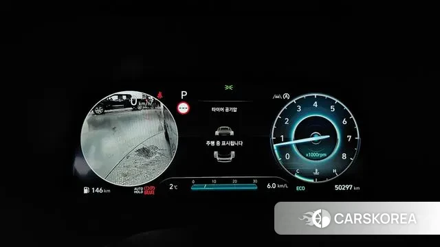 Hyundai The New Palisade id 3620032 из Кореи 18