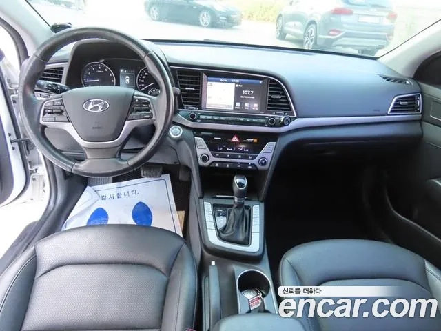 Hyundai Avante AD id 2937417 из Кореи 17
