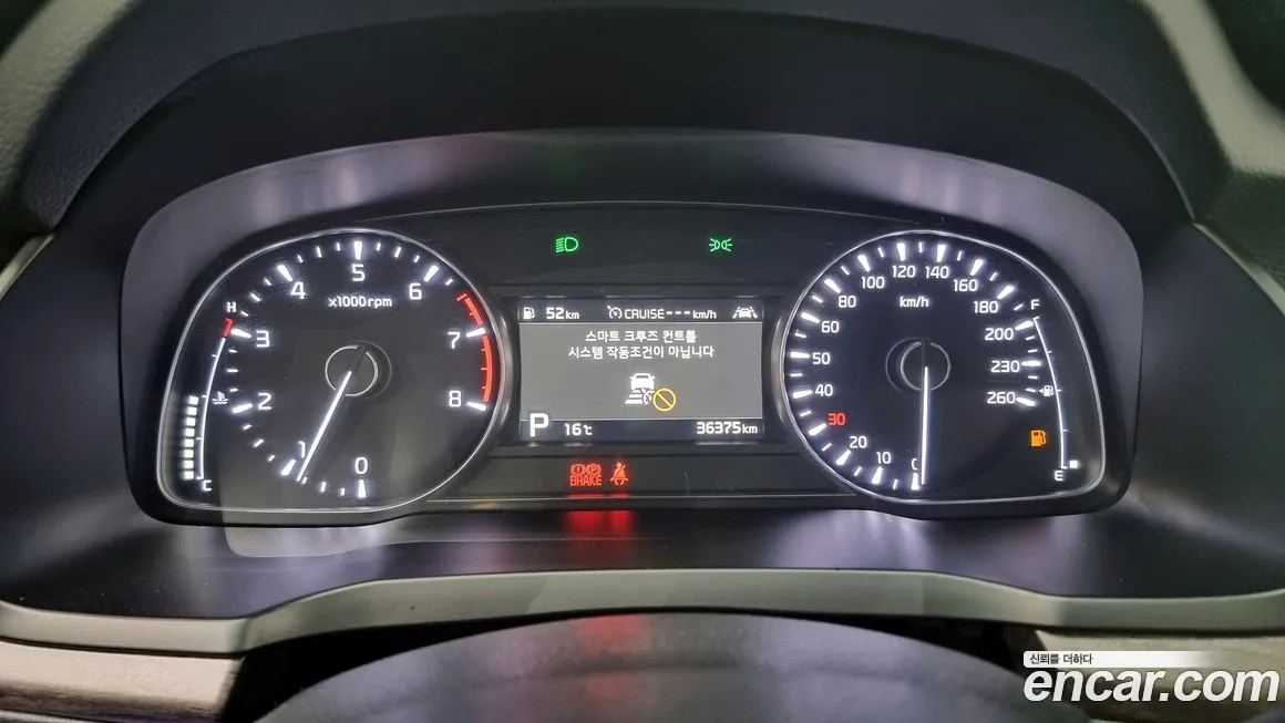 Kia K7 Premier id 2129725 из Кореи 18