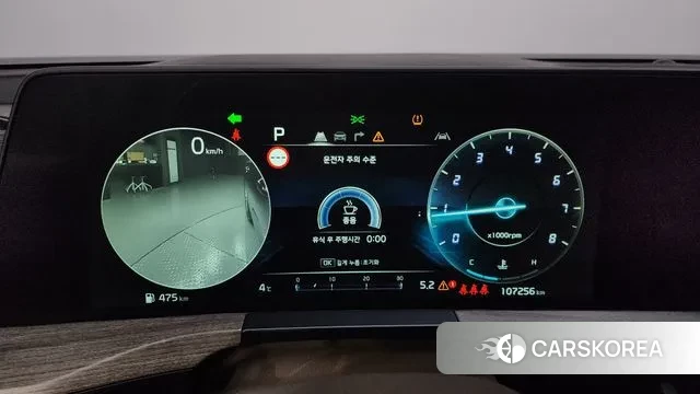 Kia K8 id 3473538 из Кореи 18