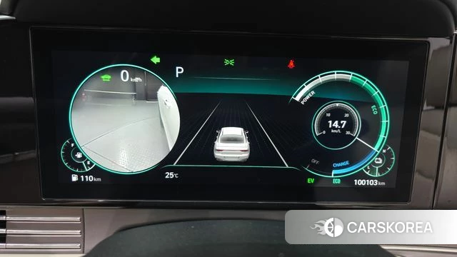 Hyundai The New Grandeur IG Hybrid id 4670986 из Кореи 34