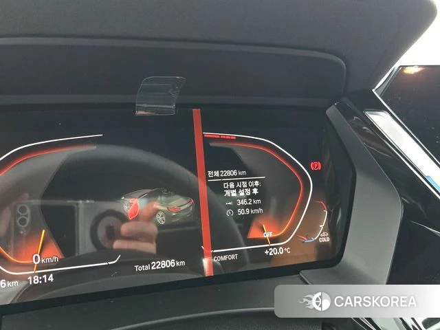 BMW Z4 (G29) id 3920938 из Кореи 18