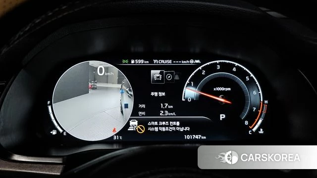 Kia K7 Premier id 4759952 из Кореи 18