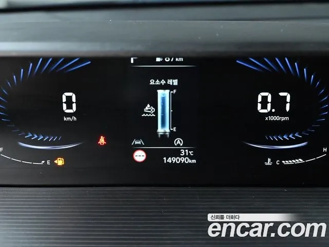 Hyundai Staria id 2950645 из Кореи 14