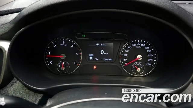 Kia The New Sorento id 2957054 из Кореи 18