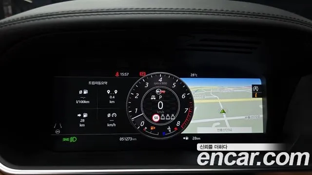 Land Rover Range Rover Sport 2nd Generation id 2875586 из Кореи 18