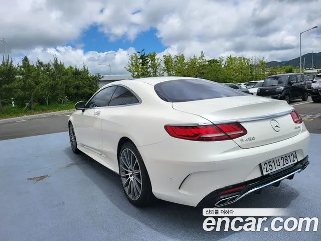 Mercedes-Benz S-Class W222 id 2657897 из Кореи 14