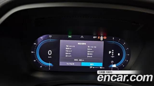 Volvo S90 id 2737292 из Кореи 18