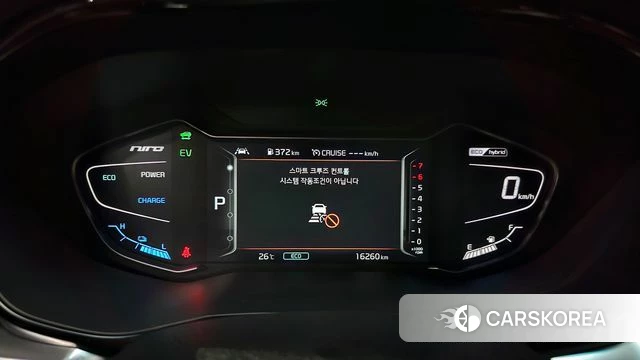 Kia The New Niro id 4410519 из Кореи 29