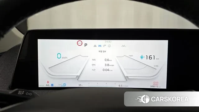 Kia EV6 id 2969337 из Кореи 18