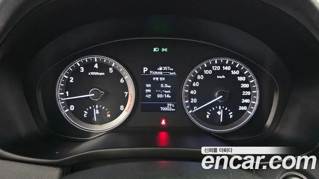 Hyundai Grandeur IG id 2835081 из Кореи 13
