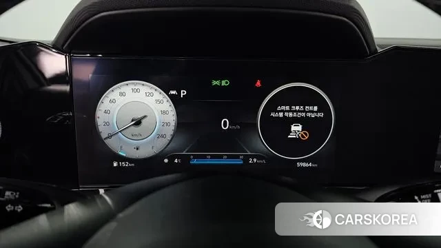 Hyundai Avante (CN7) id 3752120 из Кореи 18