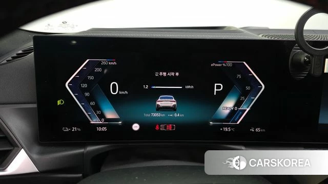 BMW i4 id 4349989 из Кореи 29