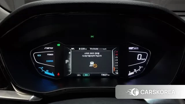 Kia The New Niro id 3344086 из Кореи 18