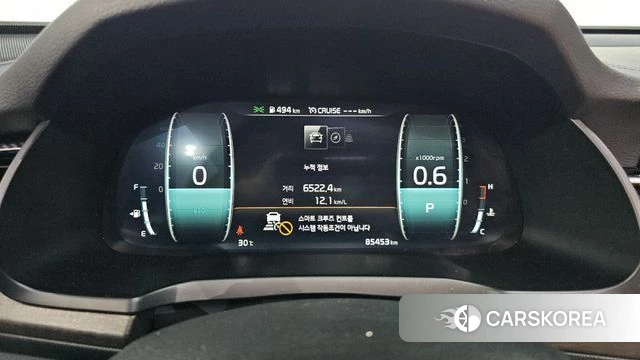 Kia K7 Premier id 4594846 из Кореи 29
