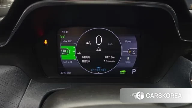 Chevrolet (GM Daewoo) Bolt EUV id 3252090 из Кореи 18