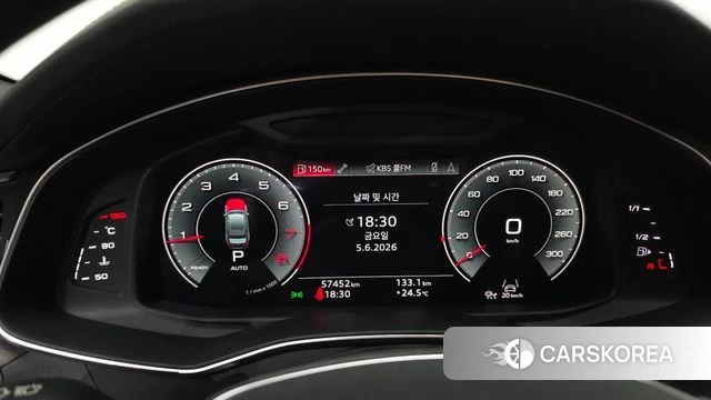 Audi A6 (C8) id 4415895 из Кореи 32