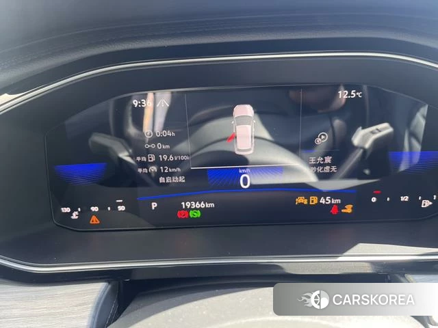 Volkswagen Sagitar id 4207794 из Китая 18