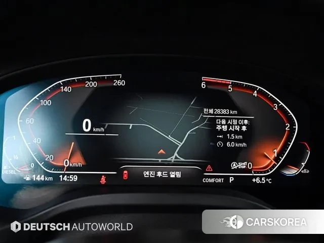 BMW X4 (G02) id 3489025 из Кореи 18