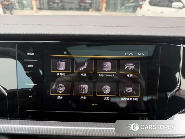 Volkswagen Passat id 4278545 из Китая 14