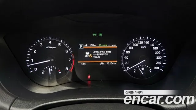 Genesis G80 id 2492253 из Кореи 18