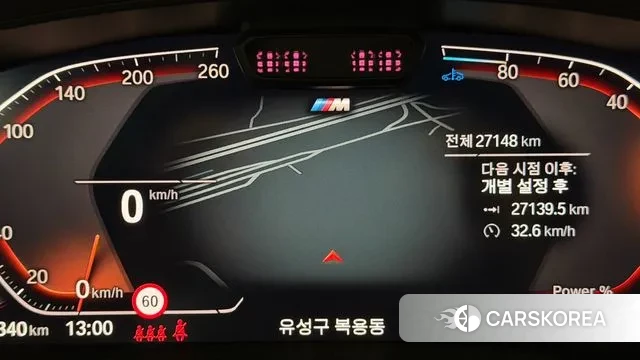 BMW 6 Series GT (G32) id 3669452 из Кореи 18