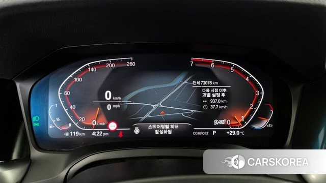 BMW 3 Series (G20) id 3954905 из Кореи 18