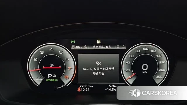 Audi A4 (B9) id 3355206 из Кореи 18