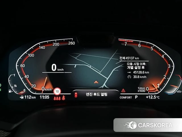 BMW X6 (G06) id 3832053 из Кореи 18