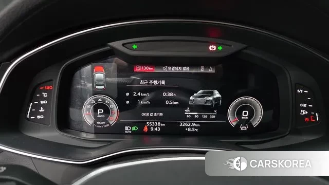 Audi A6 (C8) id 3343852 из Кореи 18