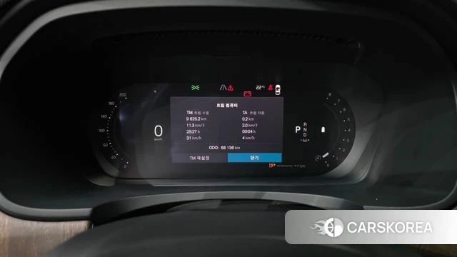 Volvo S90 id 4783916 из Кореи 37