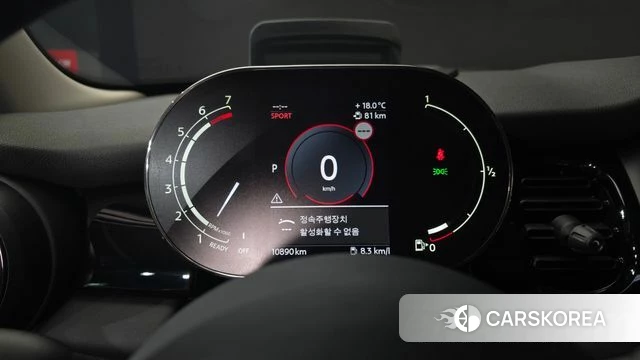 Mini Cooper id 4194394 из Кореи 18