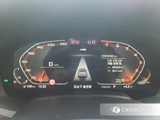 BMW X7 (G07) id 3591529 из Кореи 18