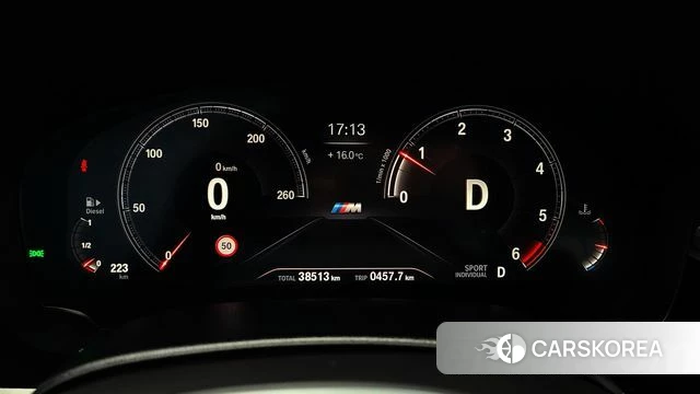 BMW 5 Series (G30) id 3905329 из Кореи 18