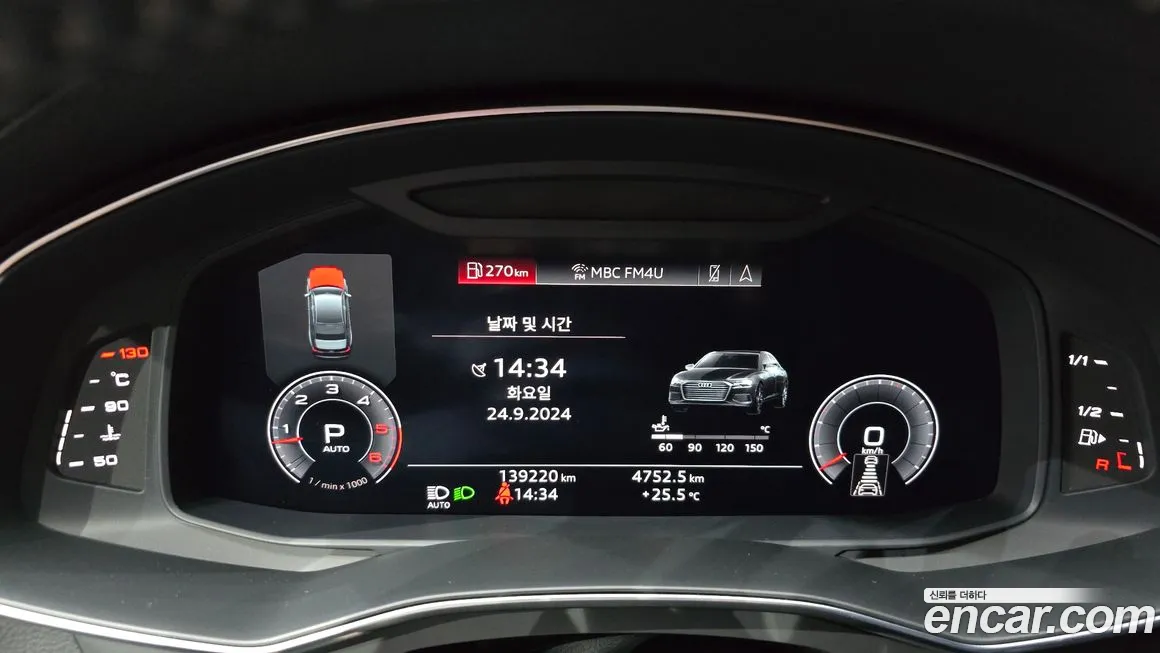 Audi A6 (C8) id 1939894 из Кореи 18