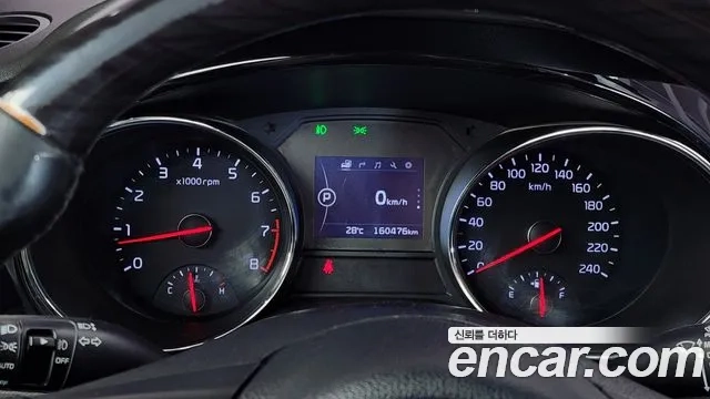 Kia All New Carnival id 2876901 из Кореи 18