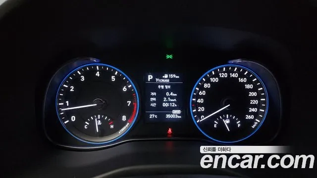 Hyundai Kona id 2922555 из Кореи 18