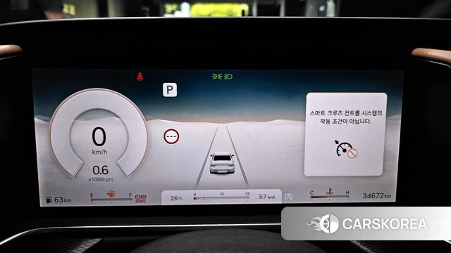 Genesis G90 (RS4) id 4389107 из Кореи 28