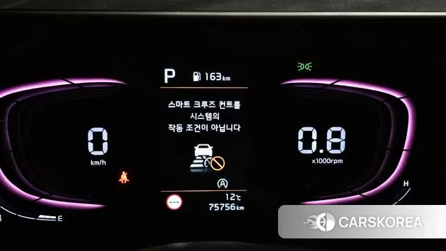 Kia Sportage 5th Generation id 3438416 из Кореи 18