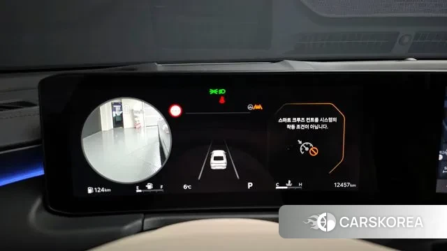 Kia The New K8 id 3371697 из Кореи 18