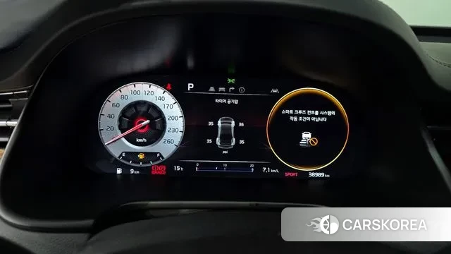 Kia The New K9 2nd generation id 3394277 из Кореи 18