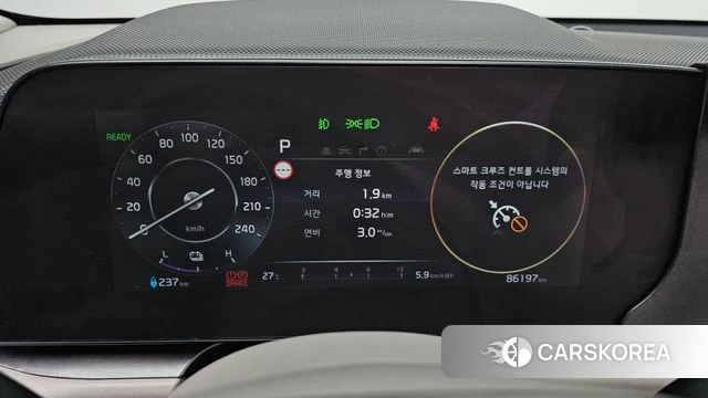 Kia Di All New Niro EV id 4905561 из Кореи 33