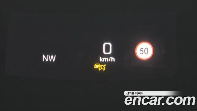 Mercedes-Benz E-Class W213 id 2685021 из Кореи 18