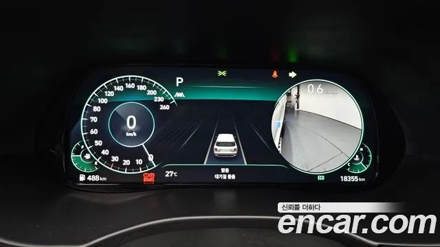 Hyundai Palisade id 2916563 из Кореи 18