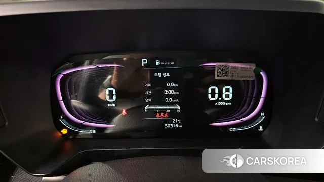 Kia The New Kia Ray id 3280058 из Кореи 18