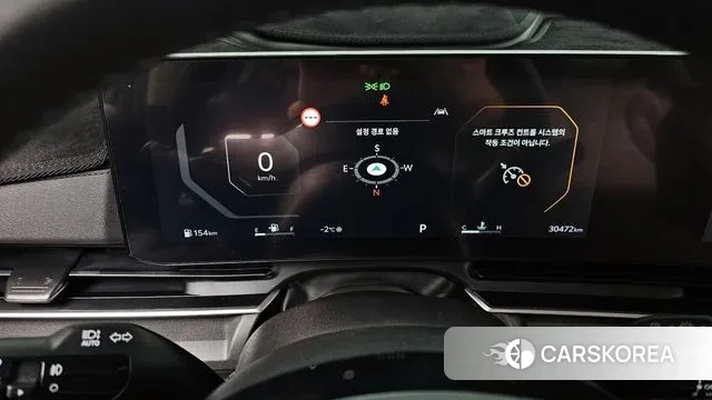 Kia The New Carnival 4th Generation id 3502642 из Кореи 18